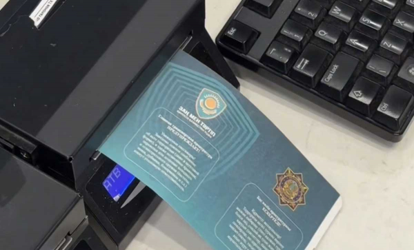 «Даже шутка о бомбе – уголовная ответственность»: на посадочных талонах казахстанских аэропортов появились предупреждения
«Даже шутка о бомбе – уголовная ответственность»: на посадочных талонах казахстанских аэропортов появились предупреждения
