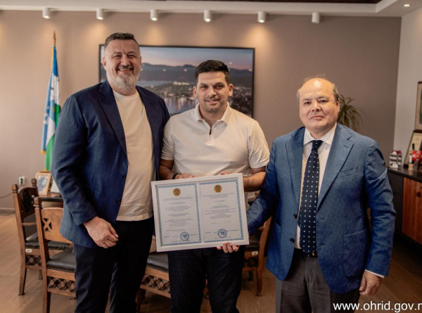 Қазақстан Охридте Құрметті консулын таныстырды
