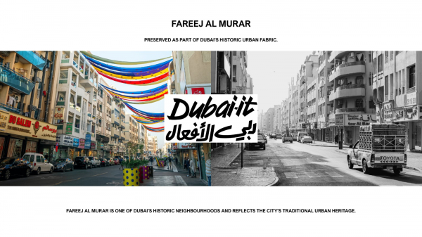 Dubai-it: Дубай ұсынған жаңа жаһандық эталон Dubai-it: Дубай ұсынған жаңа жаһандық эталон