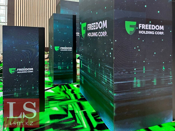 Freedom Holding Corp отчитался о росте выручки и прибыли Freedom Holding Corp отчитался о росте выручки и прибыли