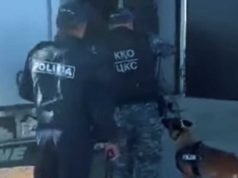 Более 340 кг наркотиков изъяли в Актюбинской области