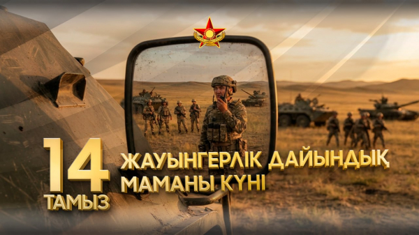 Еще новости региона Еще новости региона