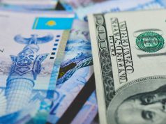Доллар немного подешевел в Казахстане