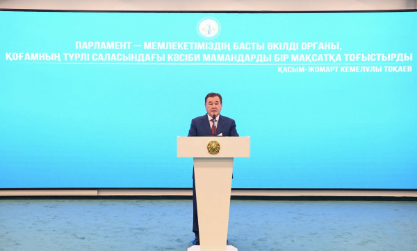 Еще новости региона Еще новости региона
