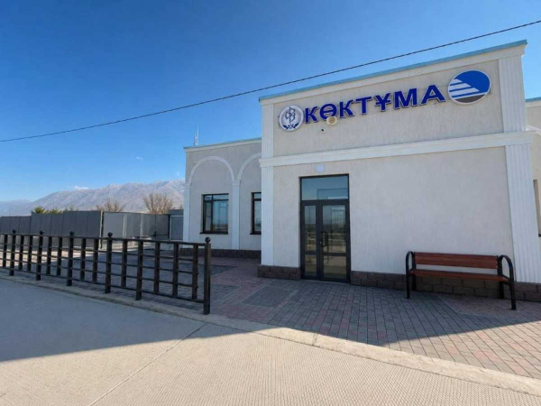 На станциях Акши и Коктума завершена модернизация пассажирской инфраструктуры
На станциях Акши и Коктума завершена модернизация пассажирской инфраструктуры