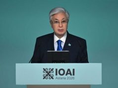 Казахстан намерен стать полноценным цифровым государством – Токаев