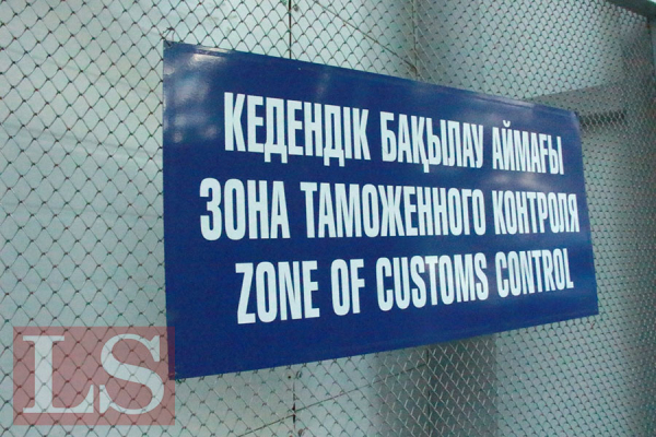 Какие товары казахстанцы могут ввозить из-за границы без пошлины Какие товары казахстанцы могут ввозить из-за границы без пошлины