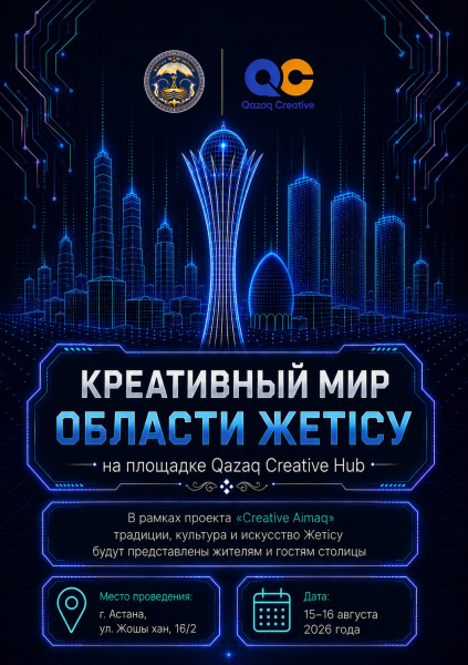 Еще новости региона Еще новости региона