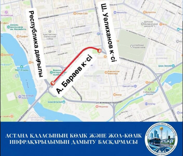 Еще новости региона Еще новости региона