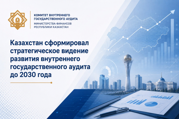 Еще новости региона Еще новости региона
