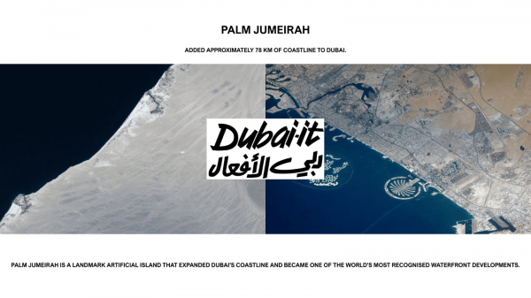 Dubai-it: Дубай ұсынған жаңа жаһандық эталон Dubai-it: Дубай ұсынған жаңа жаһандық эталон