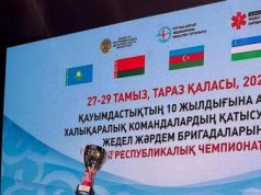 Еще новости региона