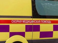Женщина погибла при пожаре в жилом комплексе в Алматы