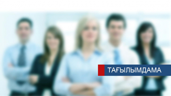 Еще новости региона Еще новости региона