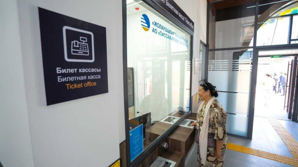 Түркістан облысында Сарыағаш станциясының теміржол вокзалын қайта жаңғырту жұмыстары аяқталды
Түркістан облысында Сарыағаш станциясының теміржол вокзалын қайта жаңғырту жұмыстары аяқталды