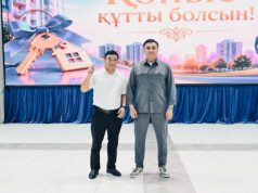 Еще новости региона