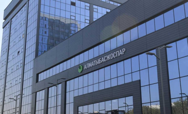 Алматинцы смогут напрямую получать разъяснения по генплану
Алматинцы смогут напрямую получать разъяснения по генплану