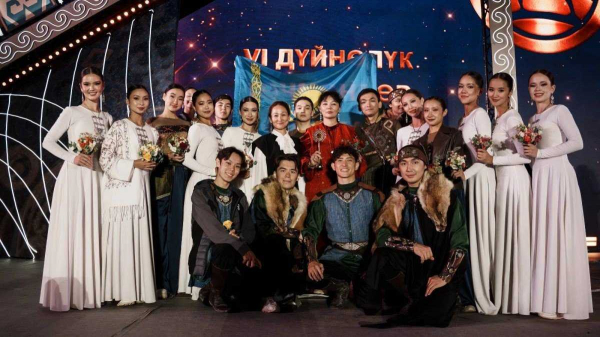 Ансамбль «Гүлдер» завоевал Гран-при конкурса «Этно-танец» на Всемирных играх кочевников
Ансамбль «Гүлдер» завоевал Гран-при конкурса «Этно-танец» на Всемирных играх кочевников