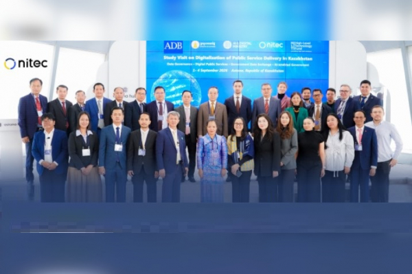 Камбоджа Қазақстанның цифрлық тәжірибесін зерттеді: eGov-тен ЖИ-ге дейін