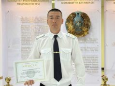 Полицейского, спасшего семью от пожара, наградили в ЗКО